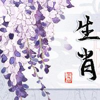 黄道牛或马正在骑马