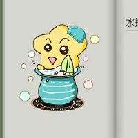 第三个星座的男人对妻子和孩子们最吻的人都是非常慷慨和超级好人