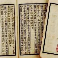 寡妇命是注定的吗？有孩子吗？