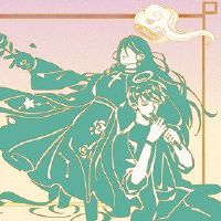 5月底，财富上升了3个星座。