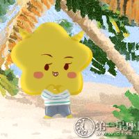 2018年11月24日第一乐章的第一运气