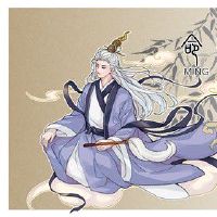 今日生辰八字查询 2022年5月9日农历四月初九