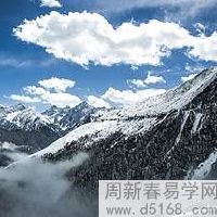 什么时辰生的生肖虎女孩命运好 衣禄丰厚建功立业