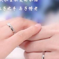 怎样避免烂桃花