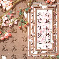 属兔男和属蛇女相配吗 相互迁就彼此包容