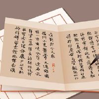 房产公司取名字大全免费查询 简单的公司起名小技巧