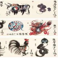 猛虎见蛇如刀切这句话是什么意思？