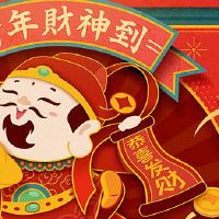 2022年9月27日财神方位喜神方位在线一览表