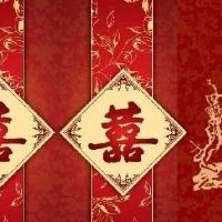 克妻最厉害的男人日柱