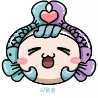 哪个星座与双鱼座最不合适在一起