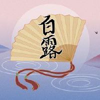 夏至是最热的时候吗 大暑节气气温最高