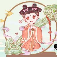 今日财神方位 2022年5月12日农历四月十二