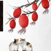 2022年8月14日这天日子好不好 宜结婚办婚礼吗    