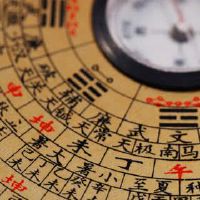 阴历几日帝王之命的女人旺夫相益子