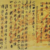 农历十月十五下元节忌宜忌讳是啥？