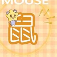 今日特吉生肖 2022年5月18日农历四月十八运势详解