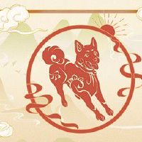 属狗人2022年六月份有破财的风险吗 吉星相助如鱼得水