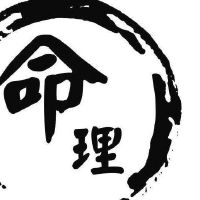 2022年5月18日出生的宝宝命运如何,生辰八字分析五行缺吗