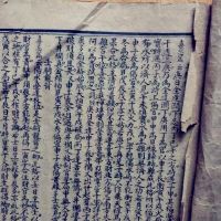 8月出生的是啥星座