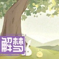 我的女儿梦见了死去并哭泣的活着的母亲。