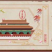 中元节吃的糕叫什么 不同地区的糕点习俗