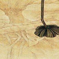 车牌号尾号83好不好 吉祥旺事业的车牌号码精选