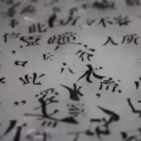 与航字最配的名字有哪些