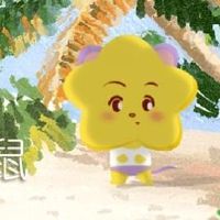 今日特吉生肖 2022年5月26日农历四月二十六运势详解