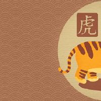 74属相虎2022运势每月运程