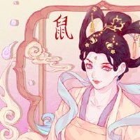 你想做职场中的领头羊吗 2022年8月属鼠人终于转运了