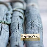 89年属蛇33岁三飞四射