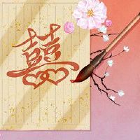 98年虎男和00年龙女配吗 婚姻配对生活幸福