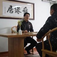 婴儿生辰八字起名