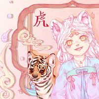 属虎人如何避免本命年不好运势的 平安吉祥好运降临