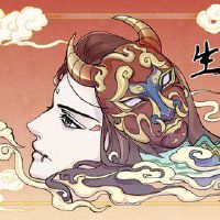 运势分析-生肖桃花方位 注意桃花星易与异性结缘