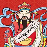 2022年12月2日财神方位查询 求财大吉位置分析