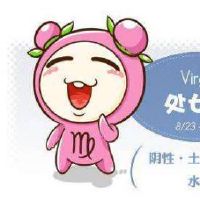 十二星座中处女座可以吃定哪些星座男