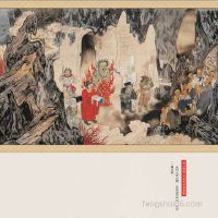 农历十月初二日是什么日子？