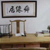 小孩取名大全男孩2020