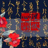 免费的在线测试哪个人爱上了您，这是什么类型的类型？