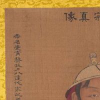 闰四月初十六一儿童节是迁墓黄道吉日吗,2020儿童节放假几日？