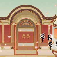 三伏天晒太阳的好处与功效与作用 晒太阳不可盲目