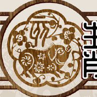 83年猪2022年财运怎么样 财运顺利发展越来越好
