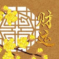 做生意摆什么招财 利用吉祥物为财运造势