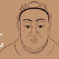 什么是天庭荣华富贵坑