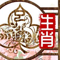 不是所有人都适合戴金 属蛇建议佩戴这些物品来提升财运