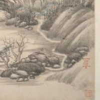 阴历三月初四生活能够交通出行吗,今日时辰吉凶查询！