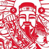 求财看方位:2022年12月4日财神方位喜神位置查询