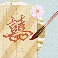 98年虎女和96年鼠男配婚姻好不好 中等婚配有好有坏