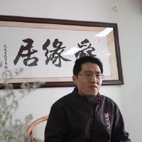 黄山起名风水最专业的地方